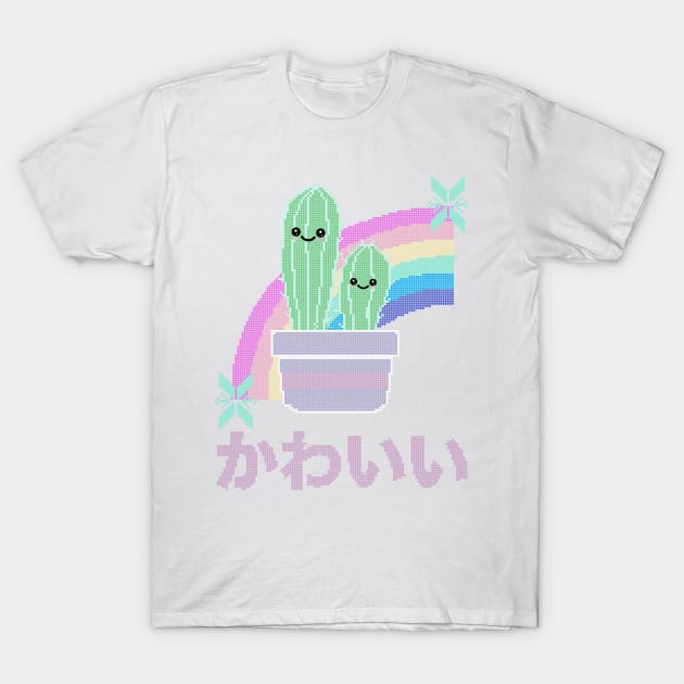 Kawaii Cactus and Rainbow Ugly Christmas Sweater Design T-Shirt by YourGoods